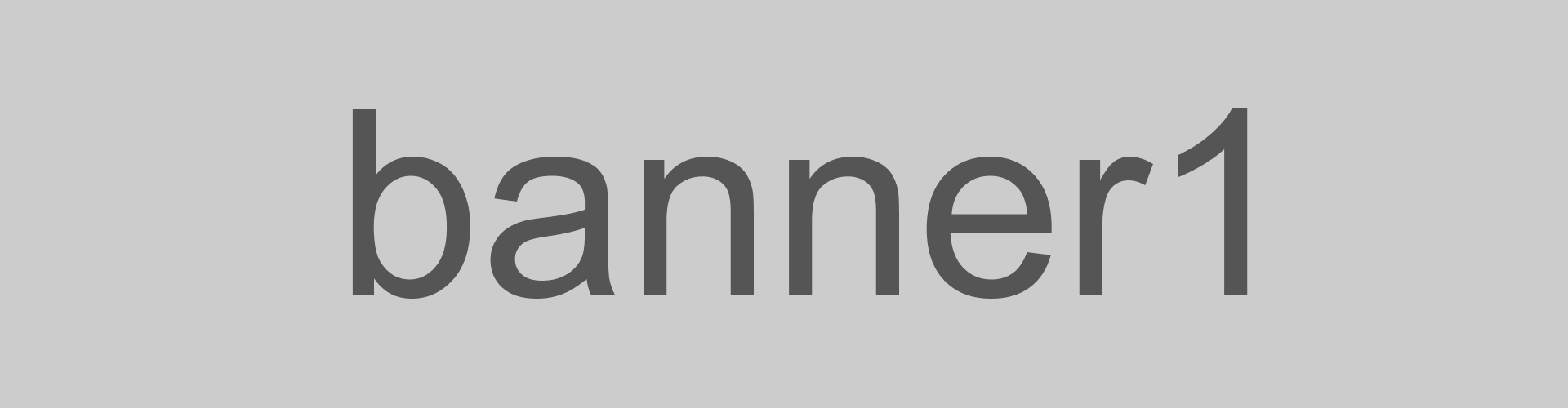 Banner 1